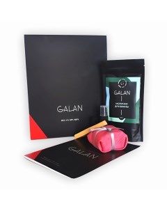 Beauty box Spa Box Perl косметический подарочный набор средств для тела Галан