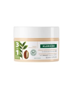 Маска для волос с органическим маслом Купуасу Питание и восстановление Klorane