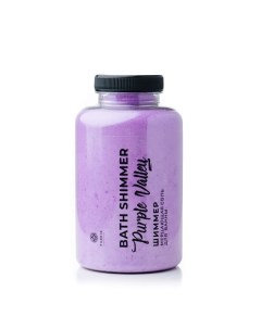 Соль для ванны мерцающая с шиммером Purple Valley Fabrik cosmetology