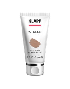 Тональный бальзам классический беж X TREME Skin Balm Classic Beige Klapp cosmetics