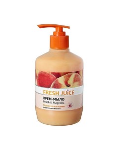 Крем мыло с дозатором Peach Magnolia персик и магнолия Fresh juice