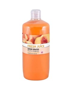 Крем мыло с дозатором Peach Magnolia персик и магнолия Fresh juice