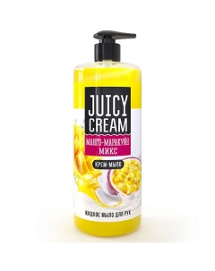 Жидкое мыло Манго Маракуйя микс 1000 Juicy cream