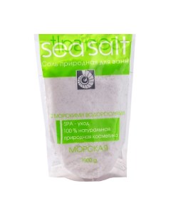 Соль для ванны МОРСКАЯ с морскими водорослями 1 Северная жемчужина