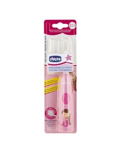 Электрическая зубная щетка розовая Chicco