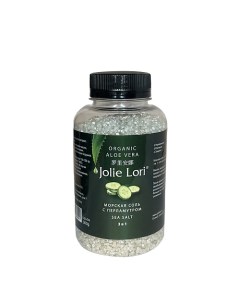 Перламутровая морская соль с экстрактом алоэ вера и огурца 300 Jolie lori