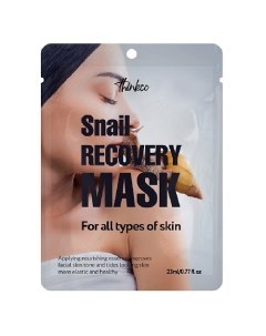Маска салфетка для лица с экстрактом муцина улитки SNAIL RECOVERY MASK 23 Thinkco