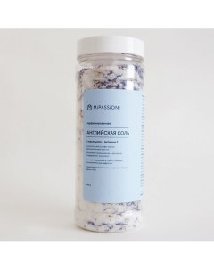 Английская соль с цветками василька парфюмированная 450 Mipassioncorp