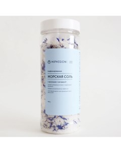 Морская соль с цветками василька парфюмированная 500 Mipassioncorp