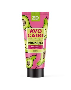 Питательный крем для тела с авокадо 200 Zd