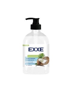 Жидкое мыло Кокос и ваниль 500 Exxe