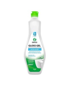 Чистящее средство для ванной комнаты Gloss gel Grass
