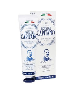 Зубная паста Премиум Отбеливание 75 Del capitano