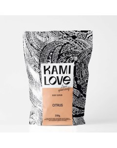 Cкраб для тела кофейный антицеллюлитный соляной с маслами 250 Kamilove