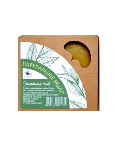 Натуральное мыло против покраснений кожи Зеленый чай 120 Мануфактура натуральной косметики и мыла живица