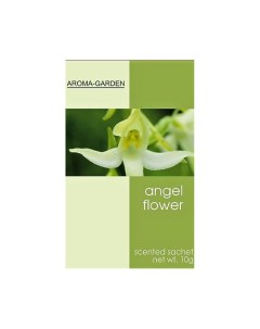 Ароматизатор САШЕ Цветок ангела Aroma-garden