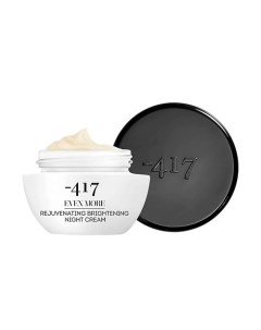 Восстанавливающий ночной крем для зрелой кожи Facial brightening night cream Minus 417