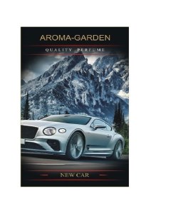 Ароматизатор САШЕ Новый Автомобиль New car Aroma-garden
