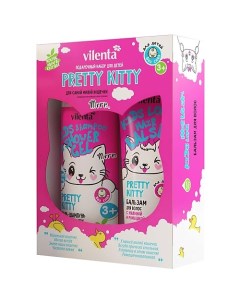 Набор средств для ванной и душа ANIMAL Детская косметика PRETTY KITTY Vilenta
