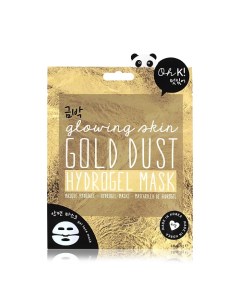 GOLD DUST HYDROGEL MASK Маска для лица гидрогелевая очищающая и улучшающая цвет лица Золотая пыль Oh k
