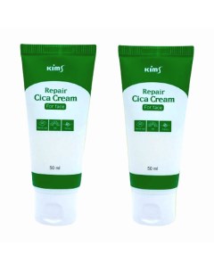 НАБОР 2 крема для лица с центеллой азиатской Repair CICA Cream for Face Kims