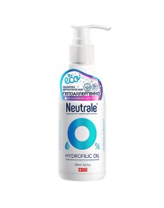 Гидрофильное масло для снятия макияжа питающее ANTI AGE Neutrale