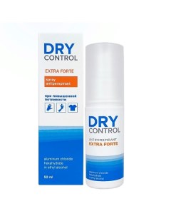 Спрей антиперспирант при повышенной потливости Extra forte 50 Drycontrol