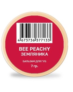Заживляющий бальзам для губ Земляника Bee peachy cosmetics