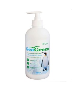 Экологичное средство для мытья посуды с ароматом зелёного яблока 500 Seagreen