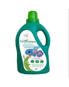 Кондиционер для белья с ароматом полевых цветов 2000 Seagreen