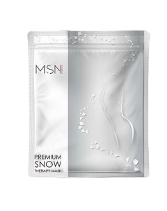 Маска для лица и тела Снежная терапия PREMIUM SNOW THERAPY MASK Msncosmetic