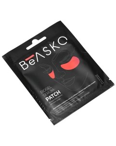 Биогелевая сыворотка патч от отёков и тёмных кругов под глазами 10 Beasko skin