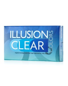 Контактные линзы CLEAR Illusion