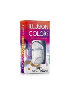 Цветные контактные линзы GLOW GREY Illusion