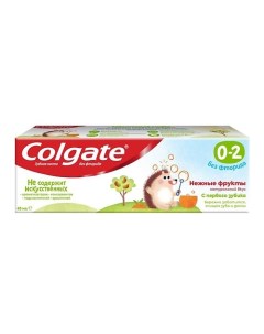 Детская зубная паста без фторида 0 2 Нежные фрукты Colgate
