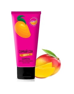 Шампунь для всех типов волос Густота и Сила с натуральным соком манго 200 Самый сок