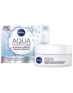 Увлажняющий крем гель для лица Aqua Sensation Nivea