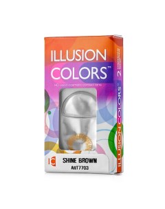 Цветные контактные линзы colors SHINE brown Illusion
