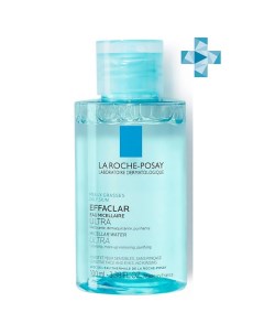 EFFACLAR Ultra мицеллярная вода для жирной и проблемной кожи La roche-posay