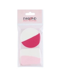 Спонжи для макияжа двухцветные Evabond