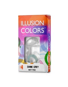 Цветные контактные линзы colors SHINE grey Illusion