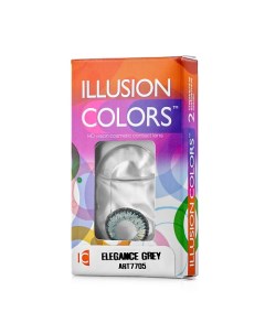 Цветные контактные линзы colors ELEGANCE grey Illusion