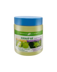 Кондиционер ополаскиватель для волос Зеленый чай с бергамотом 500 Эксклюзивкосметик