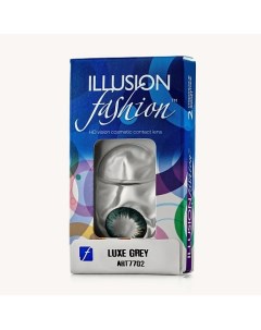 Цветные контактные линзы fashion LUXE grey Illusion
