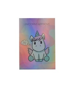Блокнот Unicorns approve