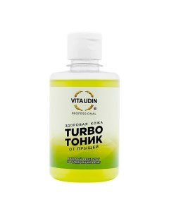 TURBO ТОНИК для лица очищение проблемной кожи средство от прыщей 250 Vita udin