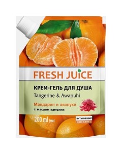 Крем гель для душа Tangerine Awapuhi Fresh juice