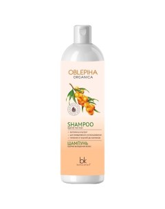 Oblepiha Organica Шампунь против выпадения волос Belkosmex