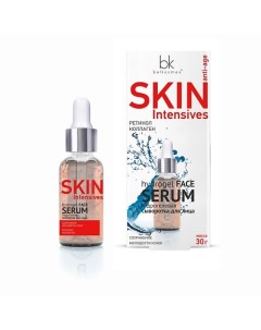 Skin Intensives Гидрогелевая сыворотка для лица cохранение молодости кожи 30 Belkosmex