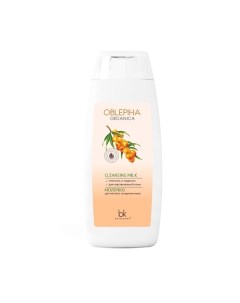 Oblepiha Organica Молочко для мягкого очищения кожи 150 Belkosmex